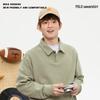 Jeanswest Men's Loose Fit Polo Collar Sweatshirt
