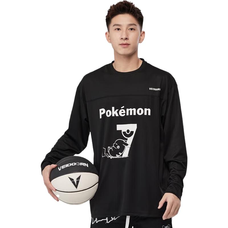 VEIDOORN Pokémon Pikachu Collaboration Long Sleeve Basketball Shooting Shirt L