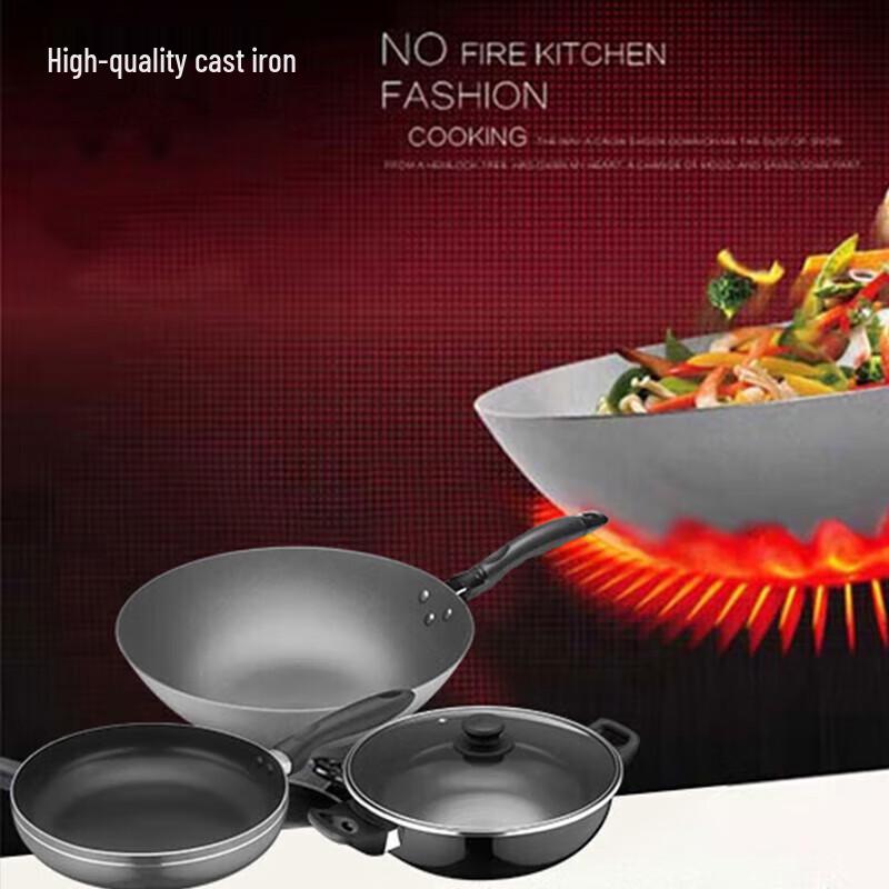 SUPOR TP2033T Classic 3-Piece Cookware Set