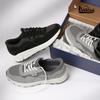 Gap Trigg Baroin Sneakers (Black)