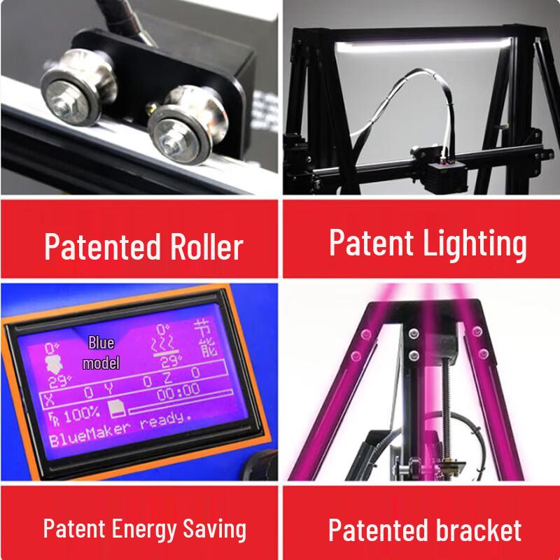 BlueMaker 3D Printer