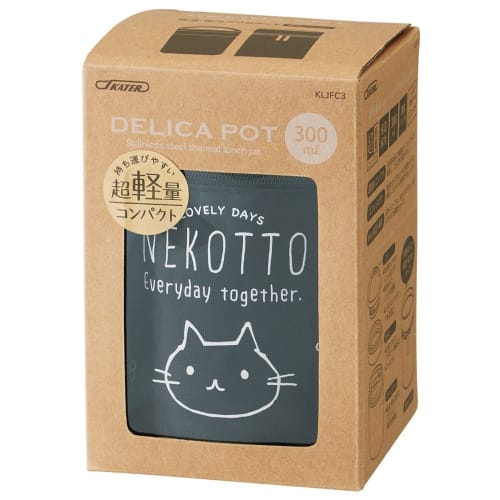 Skater Soup Jar Thermal/Cold 300ml Cat Soup Pot Black KLJFC3