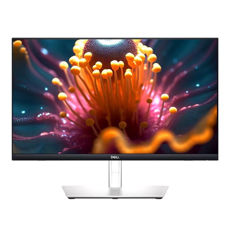 DELL P2424HT 23.8-inch FHD IPS Touchscreen Monitor (CN version)