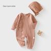 25 Spring & Autumn Baby Cotton Pajamas: All-Season, Boneless, Long Sleeve, Side-Opening Onesie