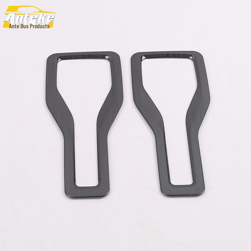 Geely Jiaji Rear Seat Backrest Pull Ring and Adjustment Switch Handle Decorative Patch