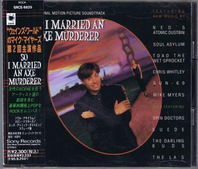 Musikalbum