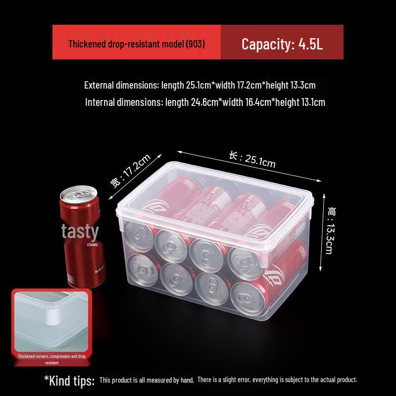 Yile PP Rectangular Food Storage Container