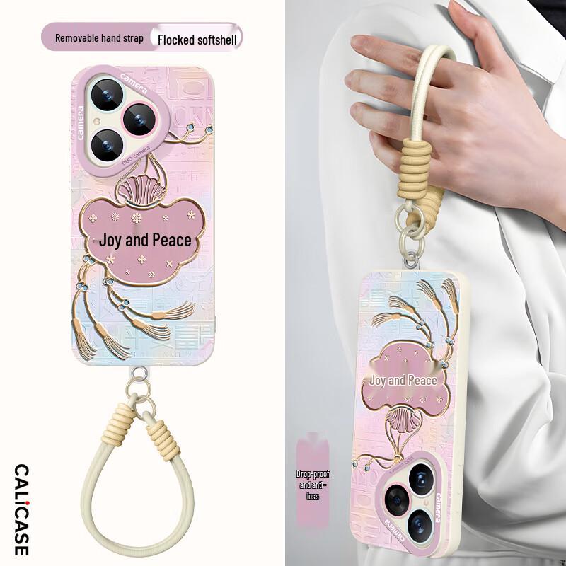 

Ударопрочный силиконовый чехол для телефона серии Huawei Pura Kelimeng со шнурком Pura80