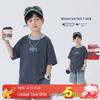 Boys' Short-Sleeve Cotton Blend T-Shirt