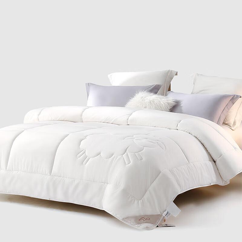 Mercury Home 100% Australian Wool Antibacterial Winter Quilt