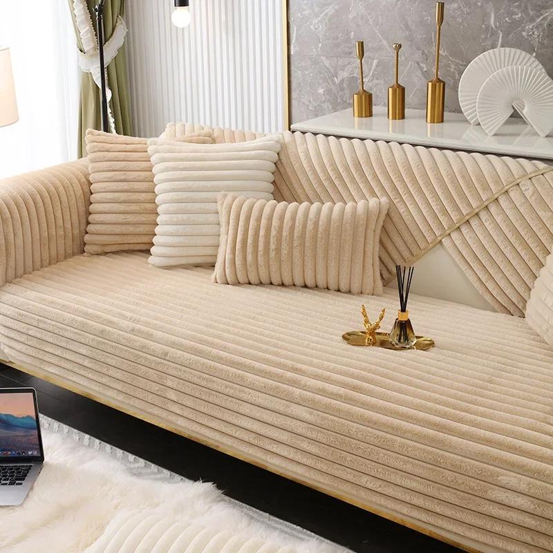 Imitation Rabbit Fur Sofa Cover Soft And Comfortable Thick Sofa Cushion Cover Anti Slip Straight Row Autumn And Winter New Style