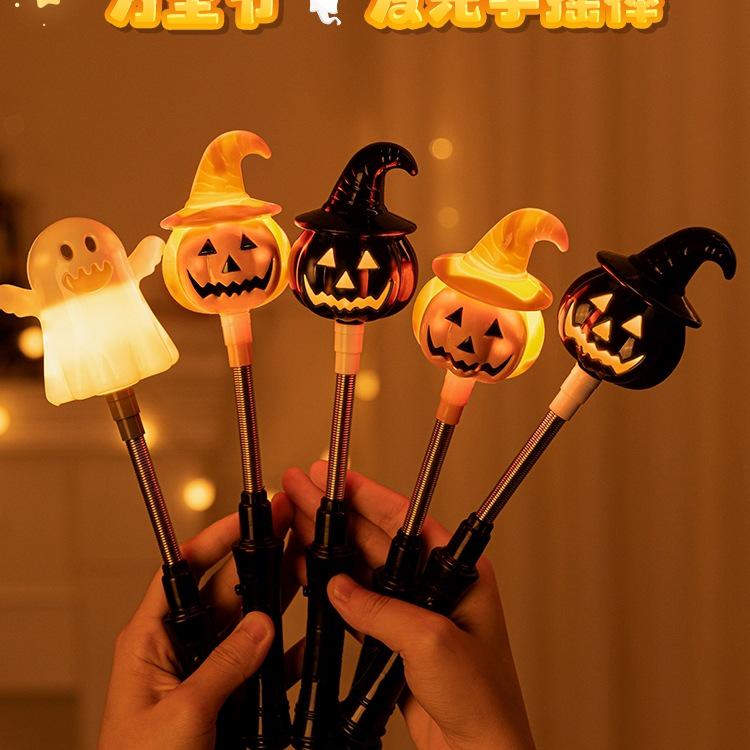 Light-Up Pumpkin Lantern Hand-Crank Stick - Halloween Decoration Toy for Kids