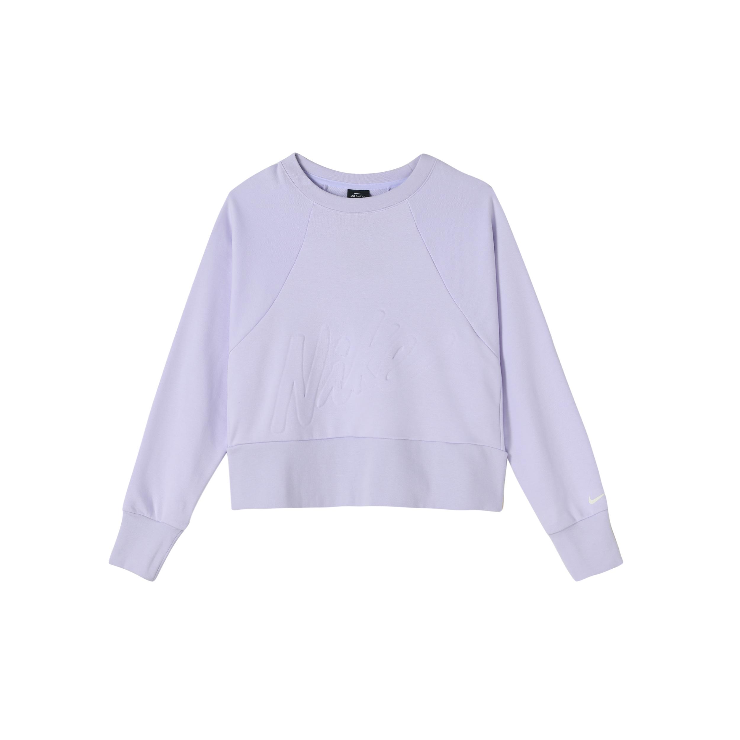 

New Nike Dri Fit Sweatshirt Women s Purple CV7249-539 M