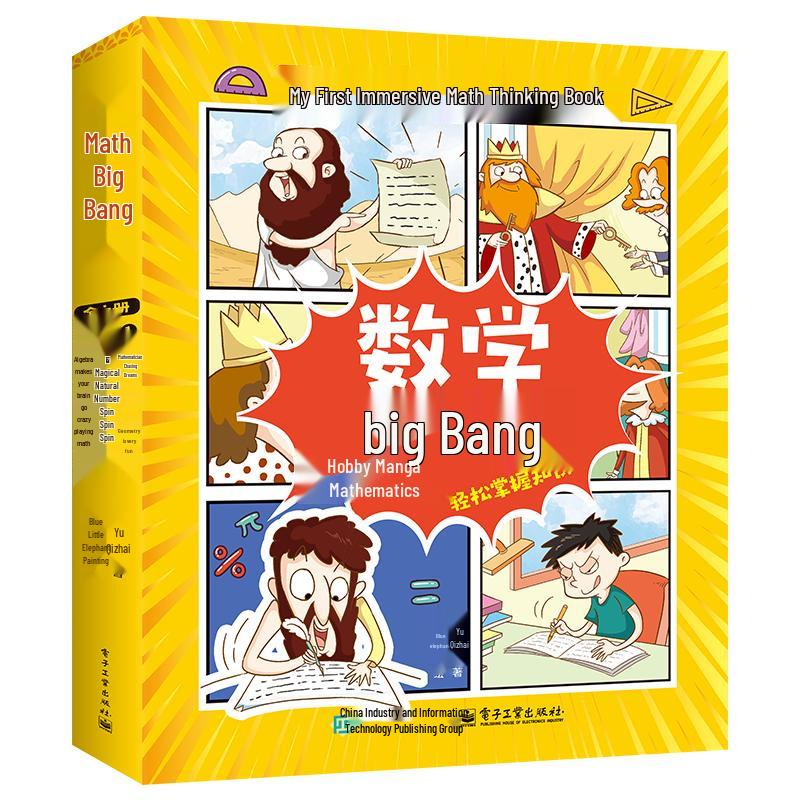 Mathematics Big Bang 6-Book Set