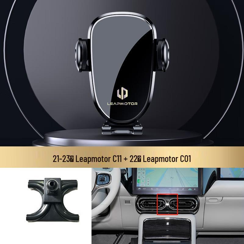 Uchwyt Samochodowy i Akcesoria do Nawigacji na Konsolę Leapmotor T03/C01/C11