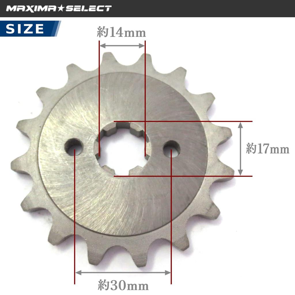 [MAXIMASELECT] Front Sprocket with Fixing Plate 420-16 Chain Wheel Monkey