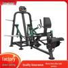 Anluying Strength Training Equipment