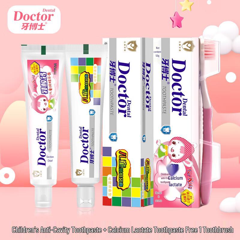 

Dr. Dental Kids Toothpaste & Brush Set