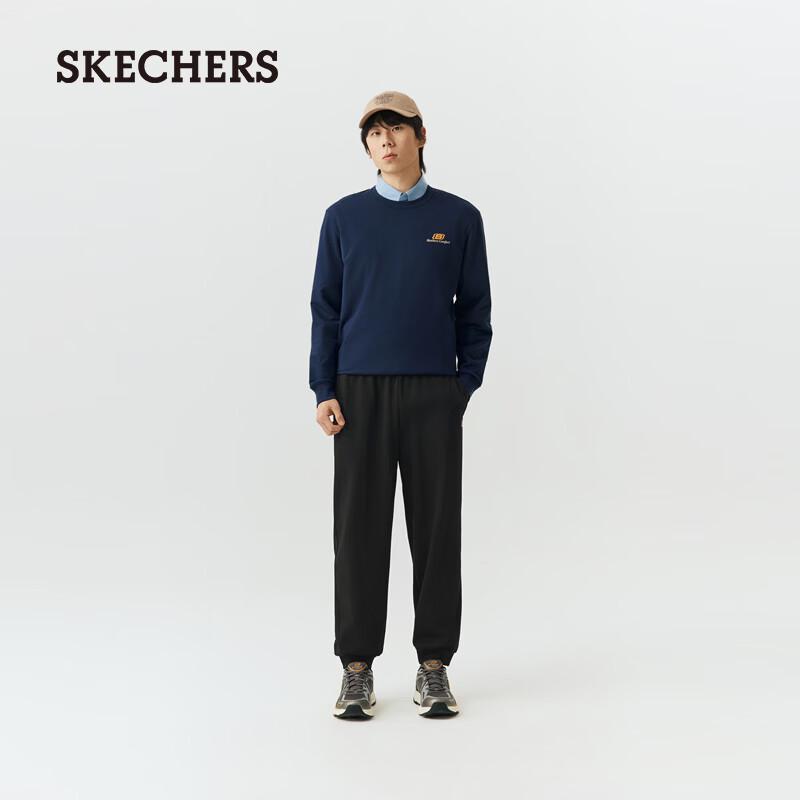 Skechers Men's Casual Knit Pants