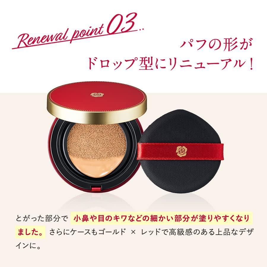 Base de Cojín Aluce Luce Plus Unidad Principal Esponja / 30s 40s 50s 60s Cobertura Hidratante Ingredientes de Sérum Ginza Stephanie Cosmetics (Recarga Natural