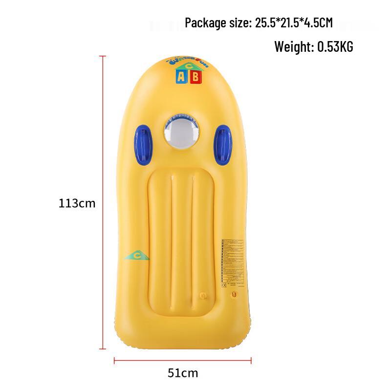 Children s Inflatable Surfboard
