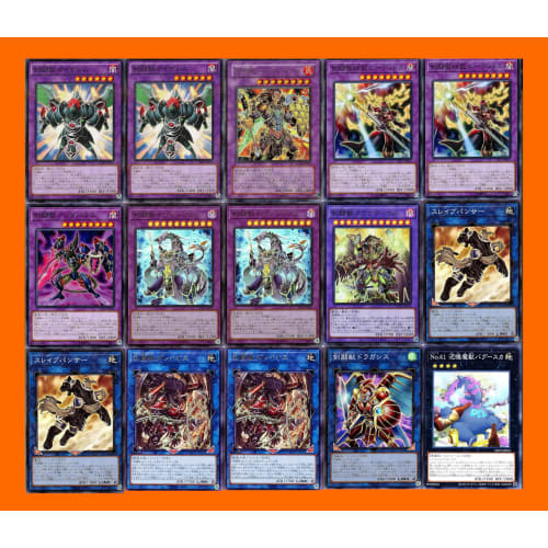 Gladiator Beast Deck Gladial Beast Deck Slave Bear Gladiator Beast Darius Gladiator Beast Claudius Gladiator Beast Gistel Gladiator Beast Arena - Flav