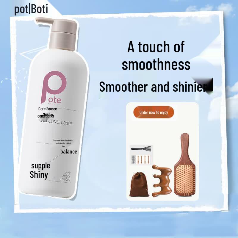 Baiting Core Source Intensive Hair Conditioner 515ml