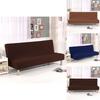 Luxurious Solid Sofa Bed Cover With Elastic Fabric For Ultimate Comfort And Protection