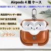 CIOODDW airpods 4 case compatible airpods 4 high quality genuine leather PU leather airpods 4 case leather full protection charging visible LED light