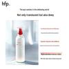 HFP Niacinamide Whitening Moisturizing Lotion 118g