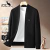 Men's Merino Wool & Silk Blend Knit Cardigan