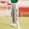 LEVI'S Boys' Knit Casual Sweatpants