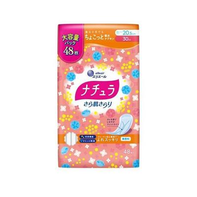 Diojeji Ariel Natural Soft Skin Soft Makeup Clean Absorbing Sanitary Napkin 20.5cm 30cc Large Capacity 48 Sheets
