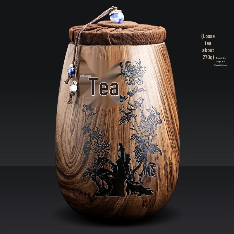 

Naijiang Large Ceramic Tea Caddy with Moisture-Proof Seal
