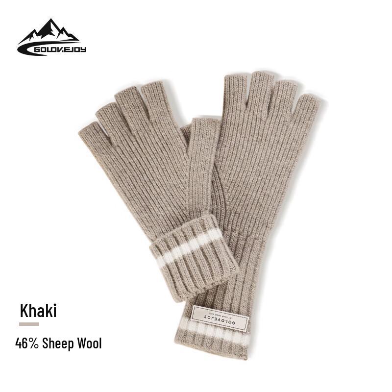 Women's Half-Finger Knitted Wool Gloves