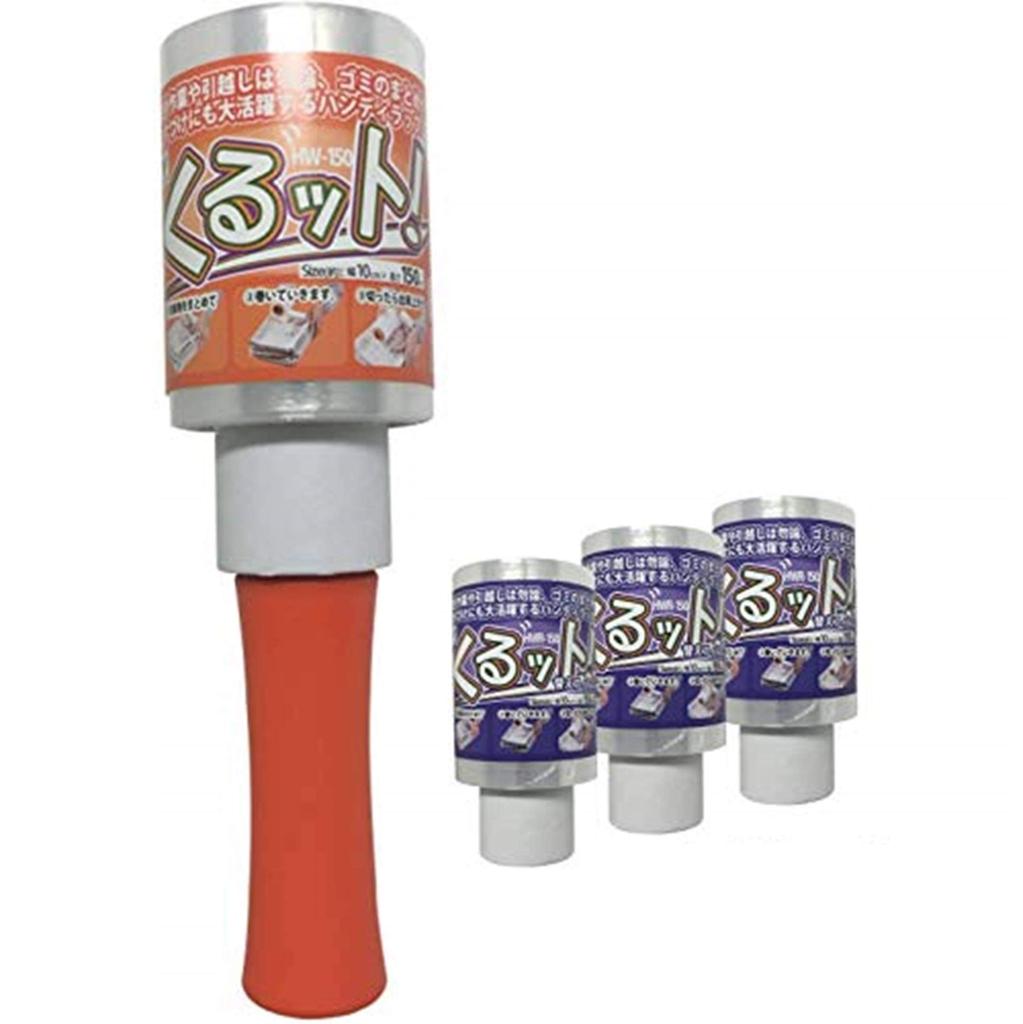 Yamazen Handy Wrap 10cm Wide X 150m Stretch Film Kurutto Set Roll 3 Replacement Set, Roll, (1 + Wraps) HW-150/HWR-150