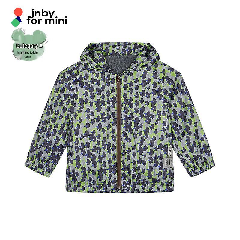 JNBY by JNBY Infant Sporty Autumn Jacket