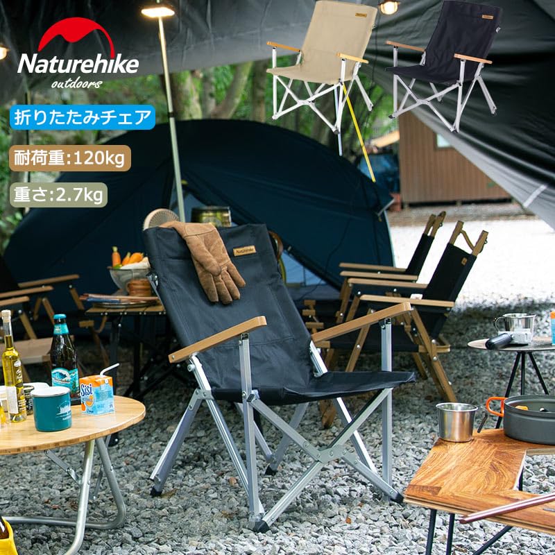 To Naturehike Folding Lightweight Storage Bag BBQ Comfortable To Load Capacity Cherry Blossom Mountain Nature No Assembly Made of Aluminum Ready