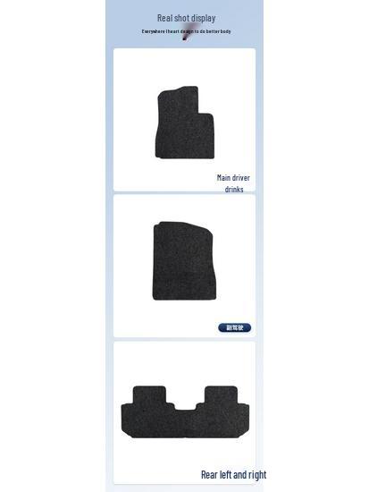 Black Nylon Velour Floor Mats for BYD Tang L-25 Model