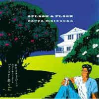 

CD NAOYA MATSUOKA - Splash & Flash ANT20 Ant Inc. 2007 Japan Jazz Used