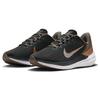 New Nike Air Zoom Winflo 9 'Grey Metallic Copper' Women's DD8686-005
