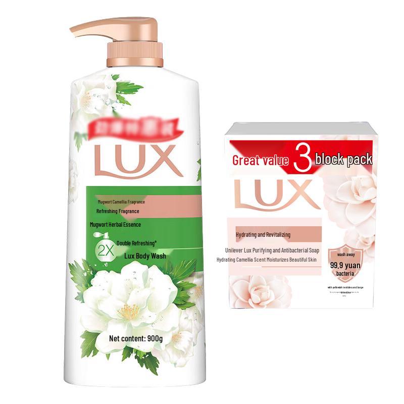

LUX Invigorating Shower Gel & Soap Set