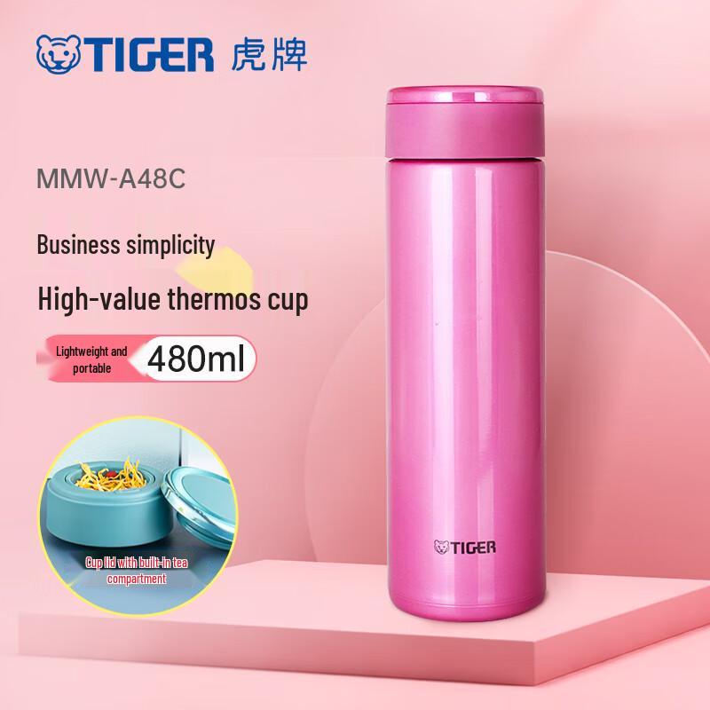 

Tiger MMW-A48C Insulated Stainless Steel Water Bottle