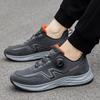 Men Women Rotating Button Sneaker Men's Sports Shoes EVA Soft Sole Elderly Comfortable Breathable Walking Shoes High Quality