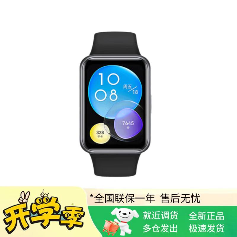

Huawei Watch Fit 2 Smartwatch (CN version)