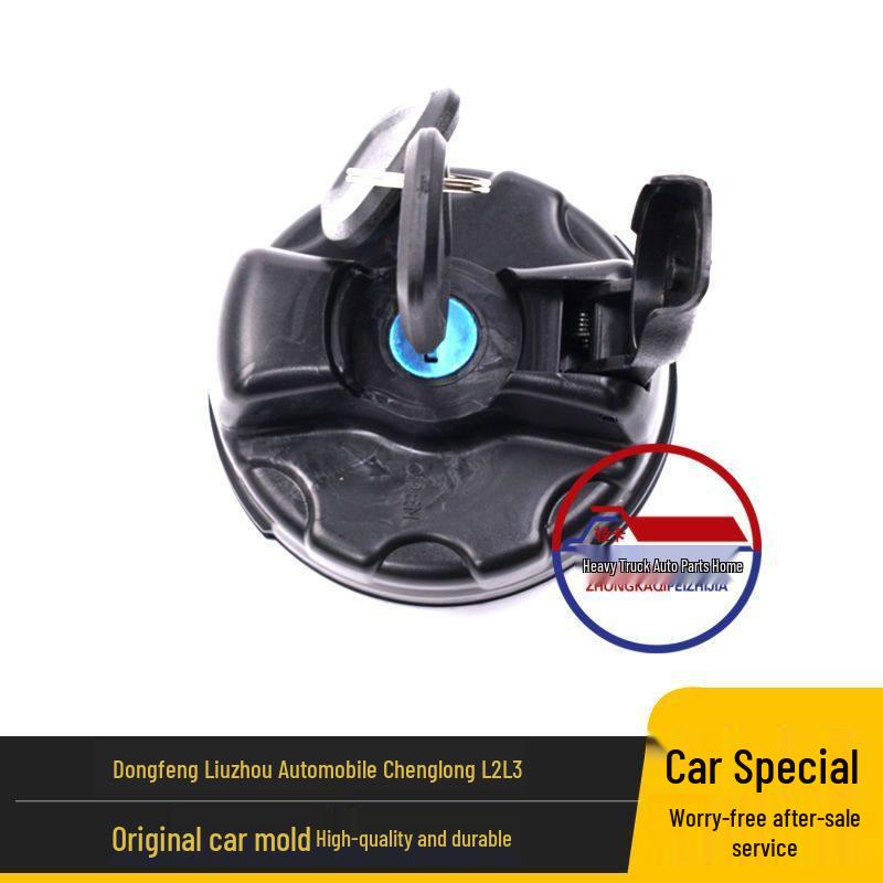Chenglong L2/L3 Light Truck Plastic Fuel Tank Cap with Anti-theft Lock. Standard