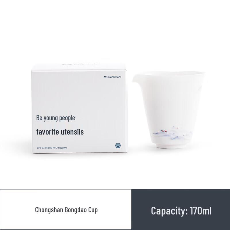 

Chongshan Ceramic Gongfu Tea Fairness Cup