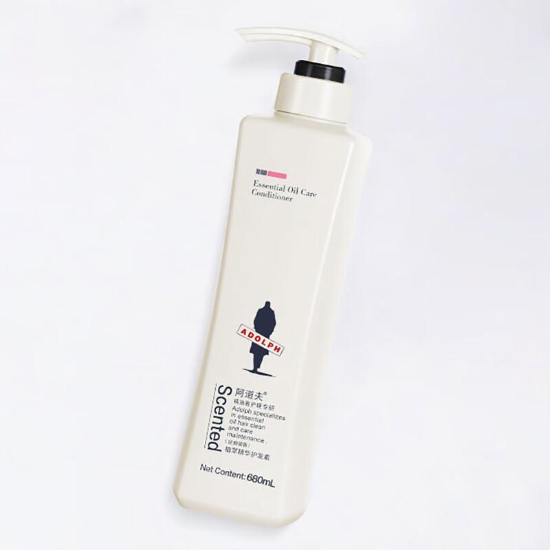 Adolph Moisturizing & Repair Shampoo & Conditioner Set