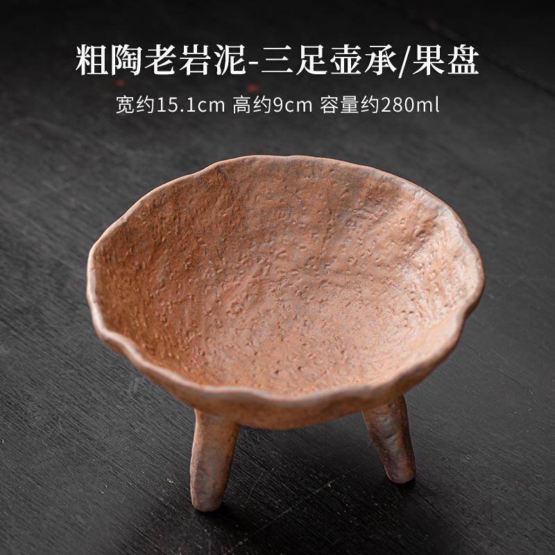 Handmade Coarse Pottery Tripodia Pot Bearing Holder Retro Dry Brew Table Tea Tray Fruit Snack Plate Teaware Supplies Decoration