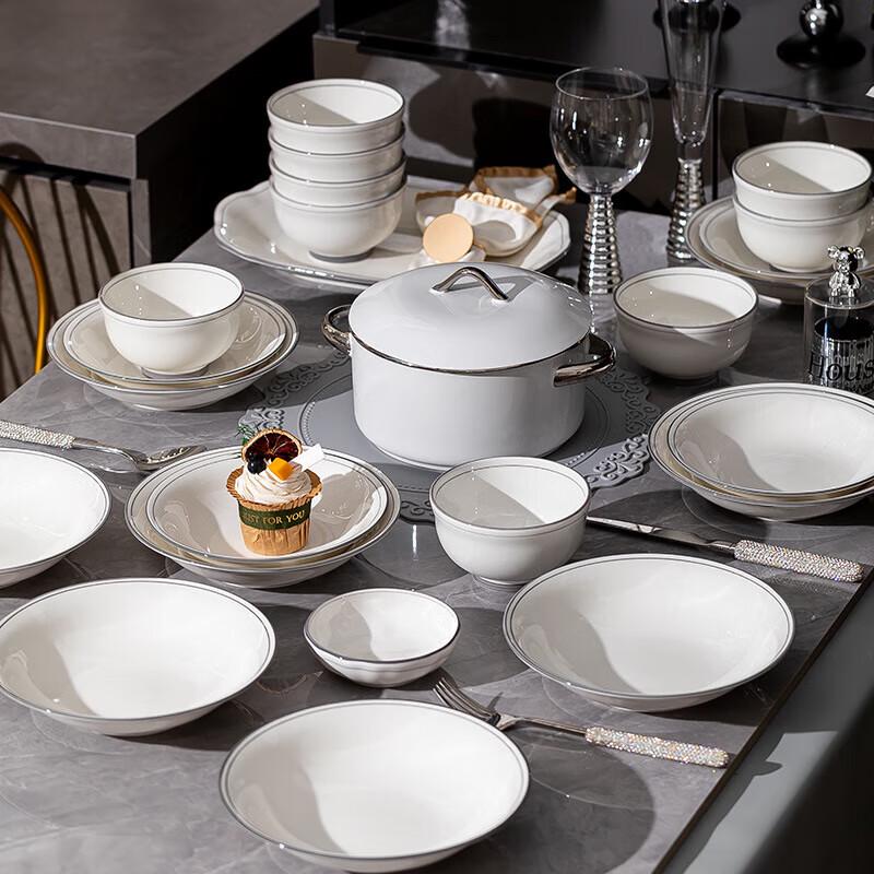 Wuhe Minimalist Underglaze Ceramic Fish Plate